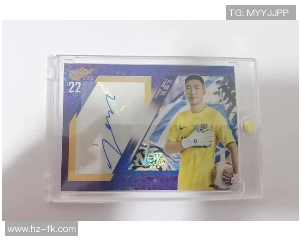 足球球星卡商店限量珍藏全新上市满足收藏与交流的独特体验